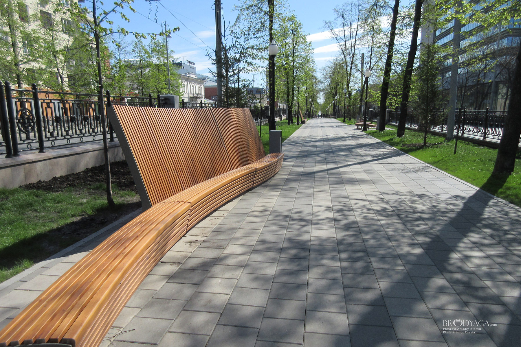 Ekaterinburg (Екатеринбург)